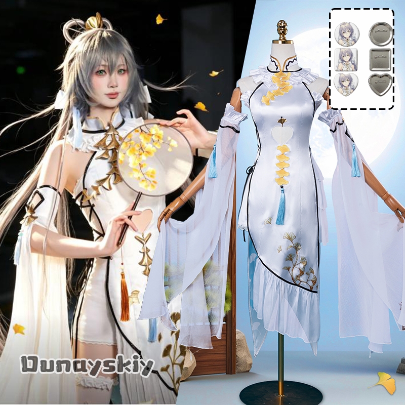 게임 Luo Tianyi Ark Order 코스프레 의 - Formal Wear Women Us 리뷰 및 가격
